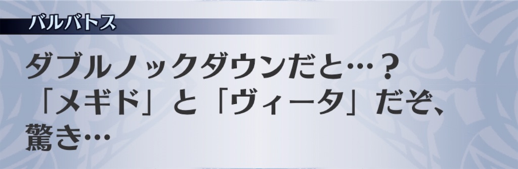 f:id:seisyuu:20200522041843j:plain