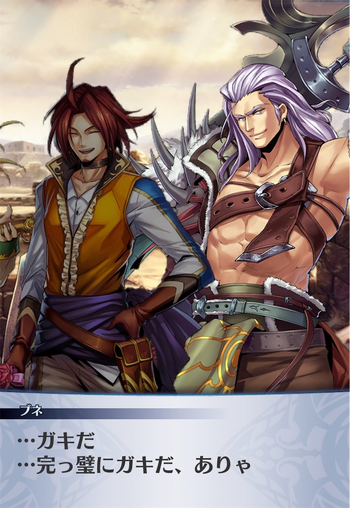 f:id:seisyuu:20200522041923j:plain