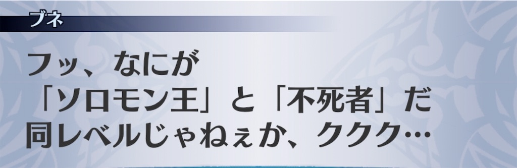 f:id:seisyuu:20200522041927j:plain