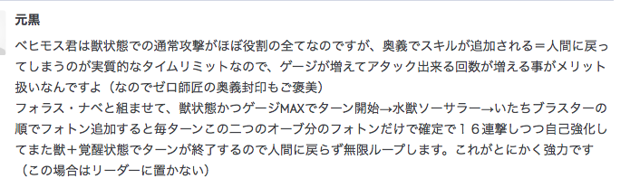 f:id:seisyuu:20200522150151p:plain