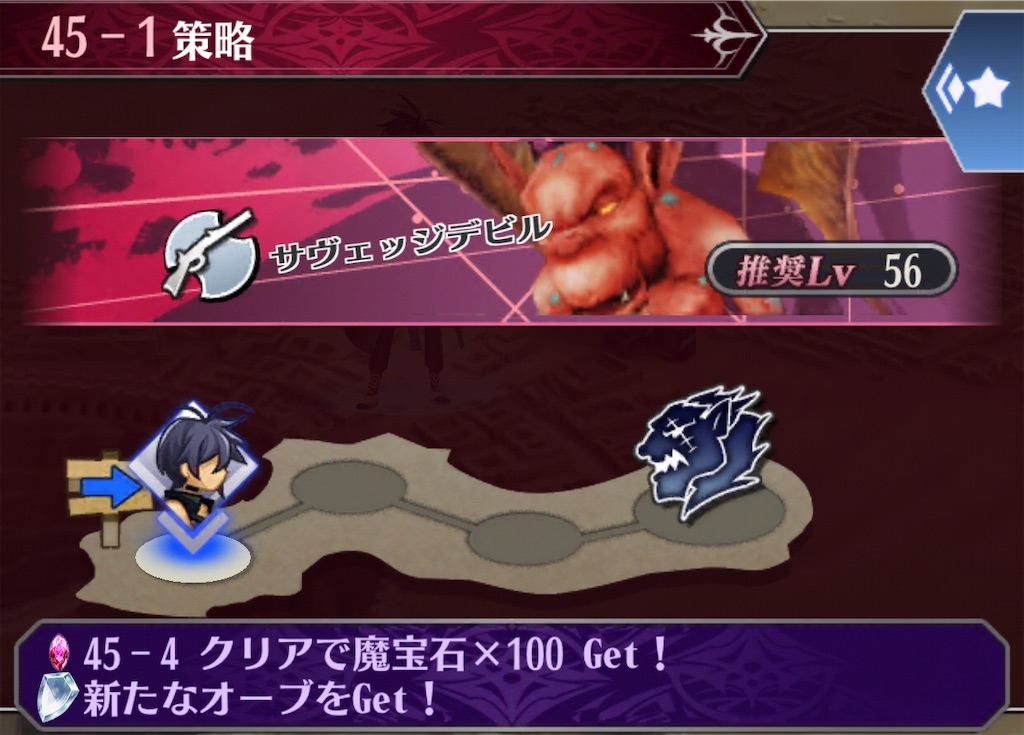 f:id:seisyuu:20200522194518j:plain