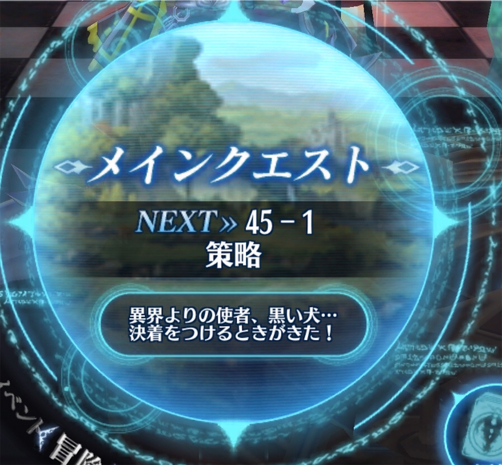 f:id:seisyuu:20200522194523j:plain