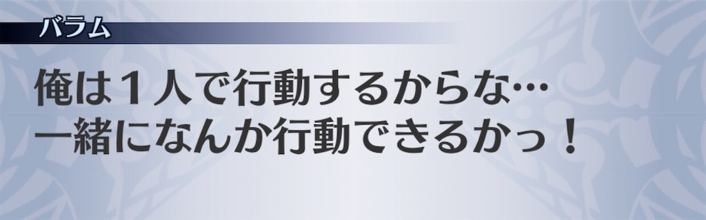 f:id:seisyuu:20200522194733j:plain