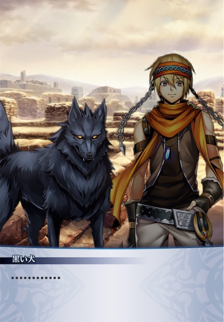 f:id:seisyuu:20200522195034j:plain