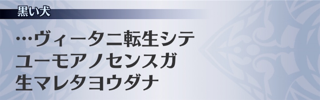 f:id:seisyuu:20200522195520j:plain