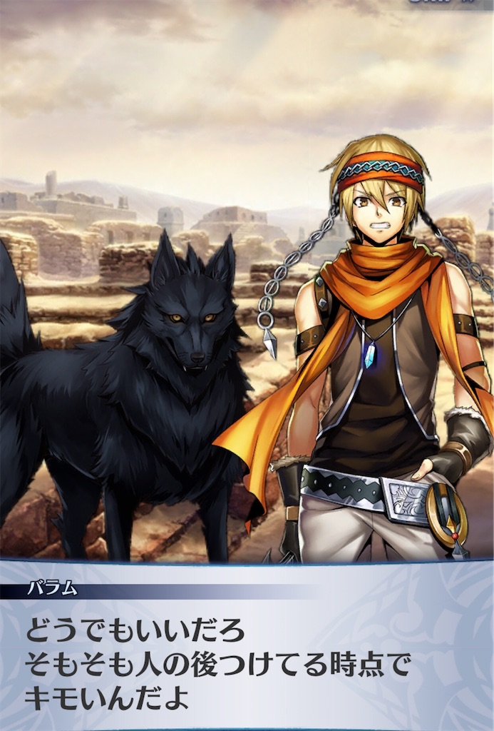 f:id:seisyuu:20200522195524j:plain