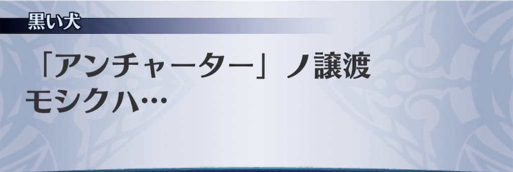 f:id:seisyuu:20200522195632j:plain