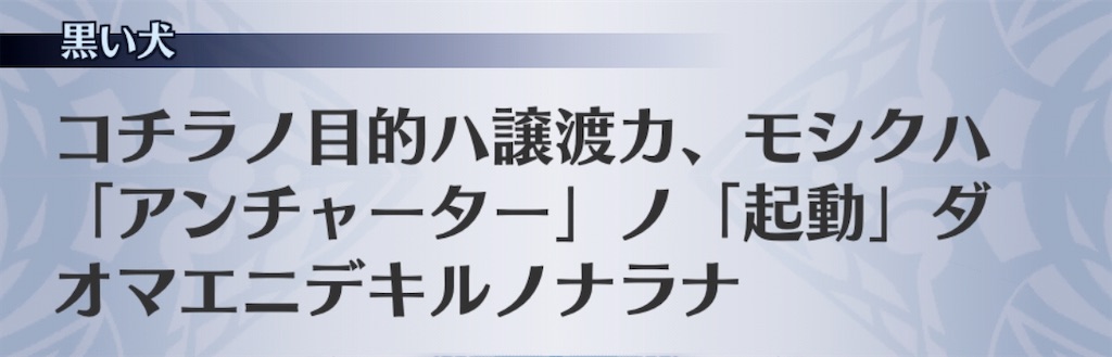 f:id:seisyuu:20200522195755j:plain