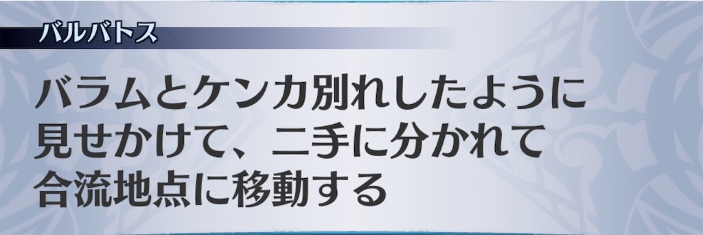 f:id:seisyuu:20200522200041j:plain