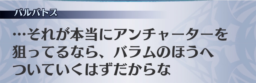 f:id:seisyuu:20200522200049j:plain