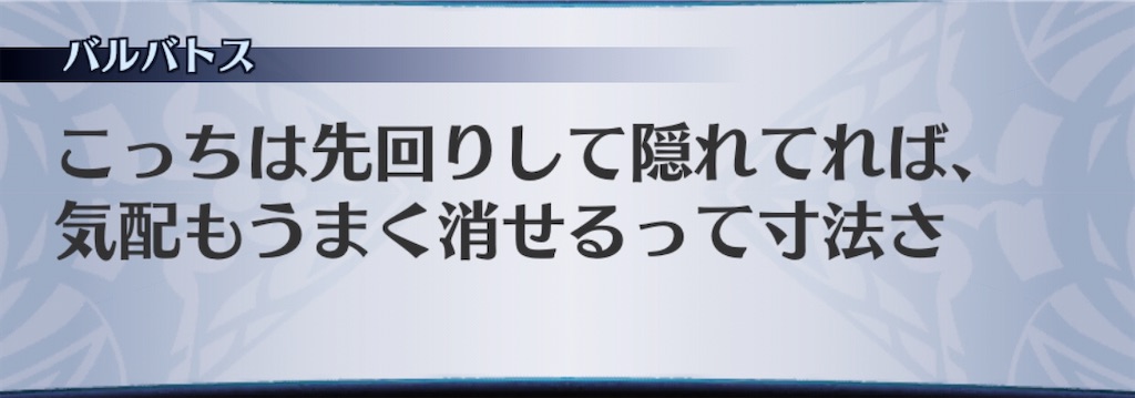 f:id:seisyuu:20200522200053j:plain