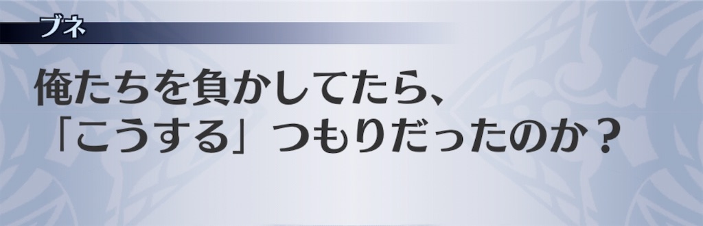 f:id:seisyuu:20200522200210j:plain