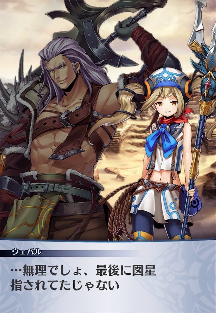 f:id:seisyuu:20200522200217j:plain