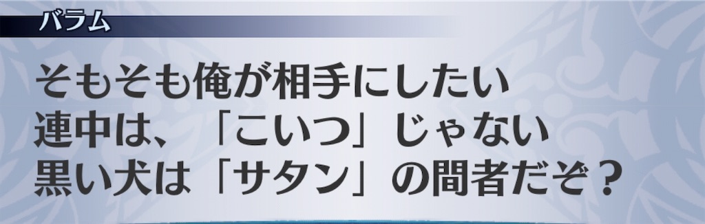 f:id:seisyuu:20200522200327j:plain