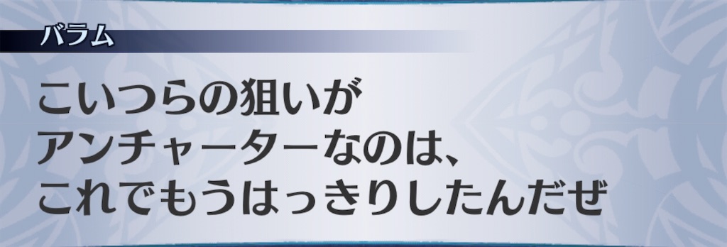 f:id:seisyuu:20200522200658j:plain