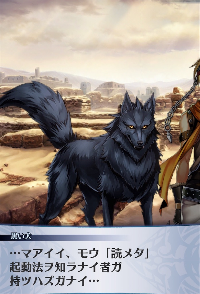 f:id:seisyuu:20200522200826j:plain