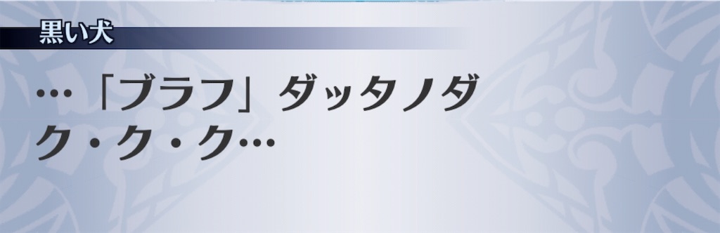 f:id:seisyuu:20200522200829j:plain