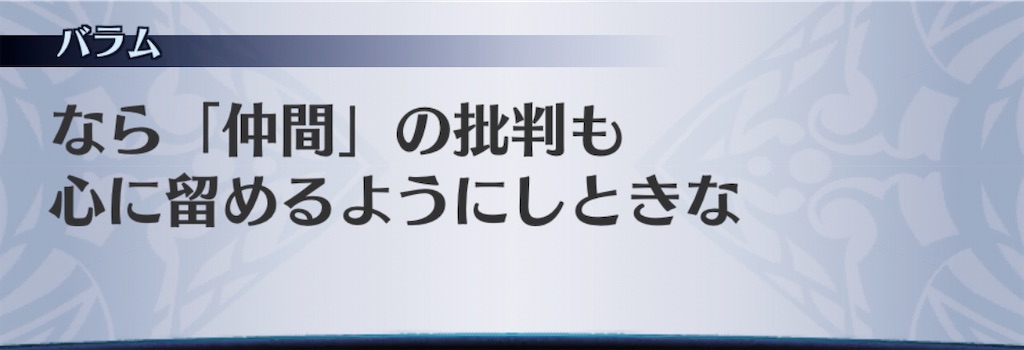 f:id:seisyuu:20200522201139j:plain