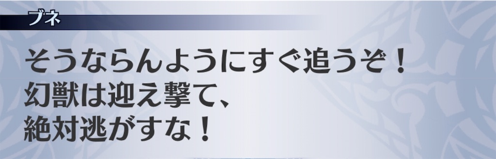 f:id:seisyuu:20200522201155j:plain