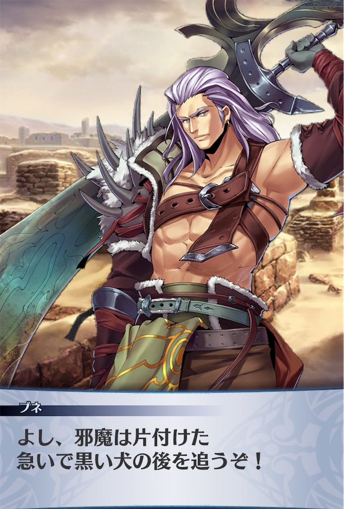 f:id:seisyuu:20200522201538j:plain
