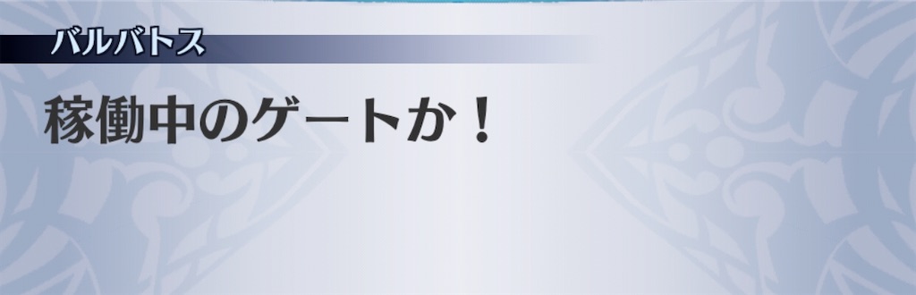 f:id:seisyuu:20200522201547j:plain