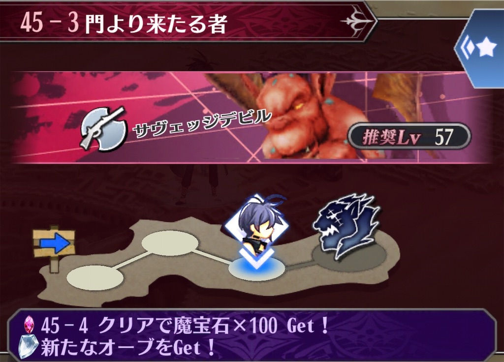 f:id:seisyuu:20200523195544j:plain