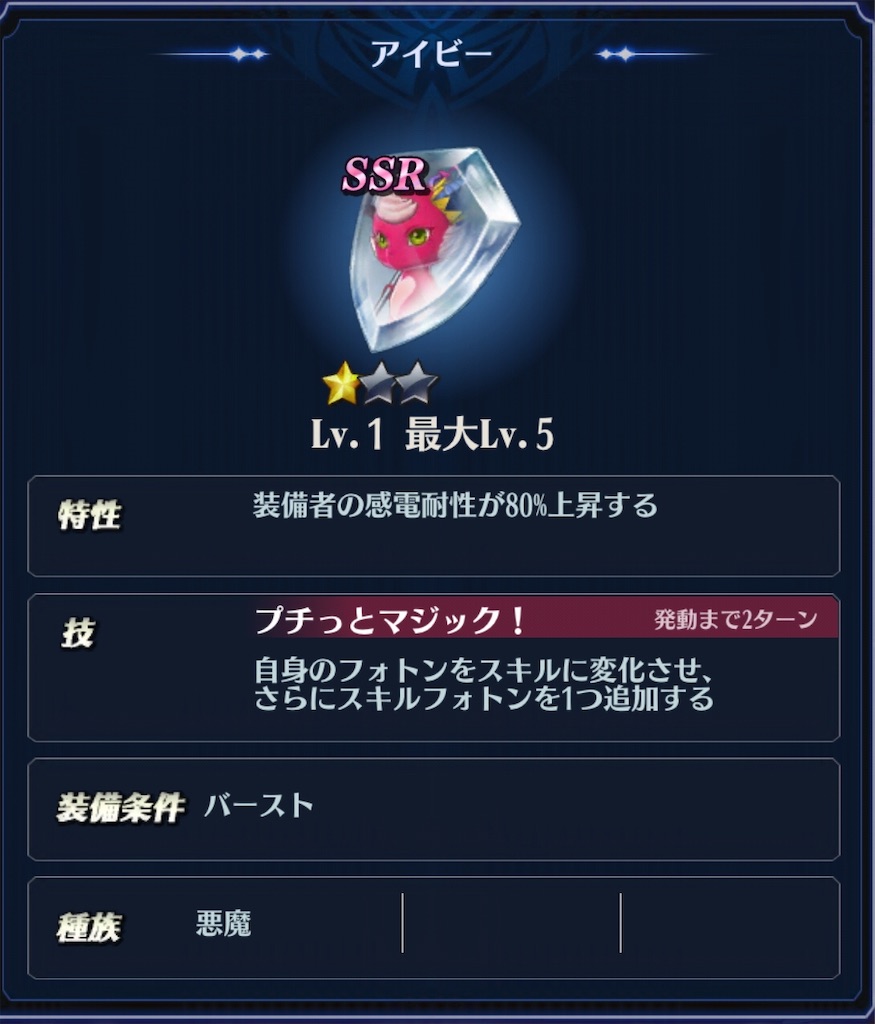 f:id:seisyuu:20200524193839j:plain