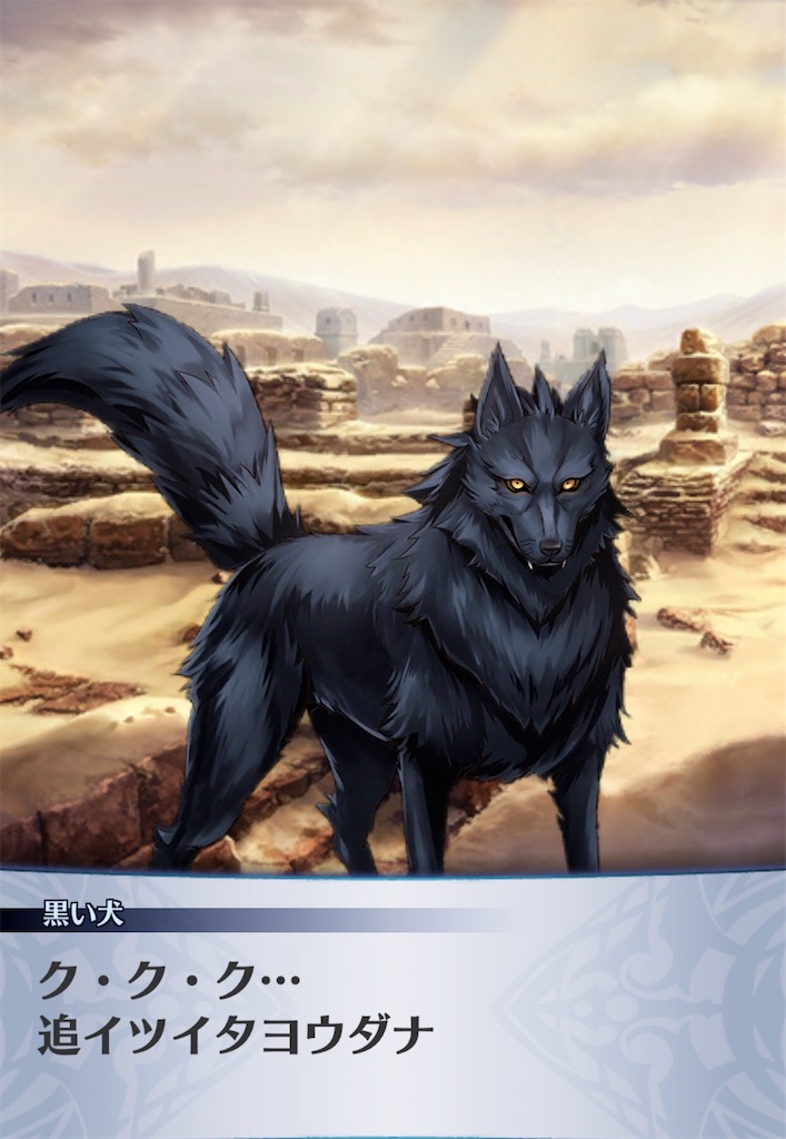 f:id:seisyuu:20200524200227j:plain