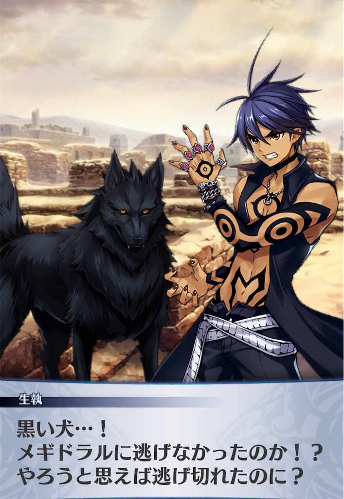 f:id:seisyuu:20200524200232j:plain