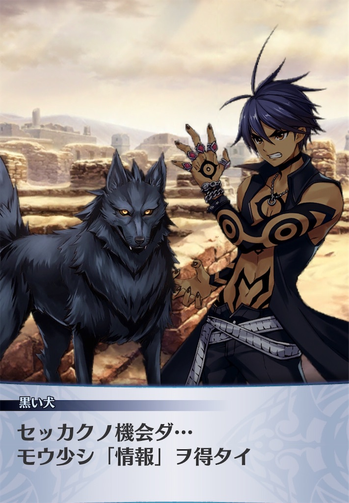 f:id:seisyuu:20200524200237j:plain