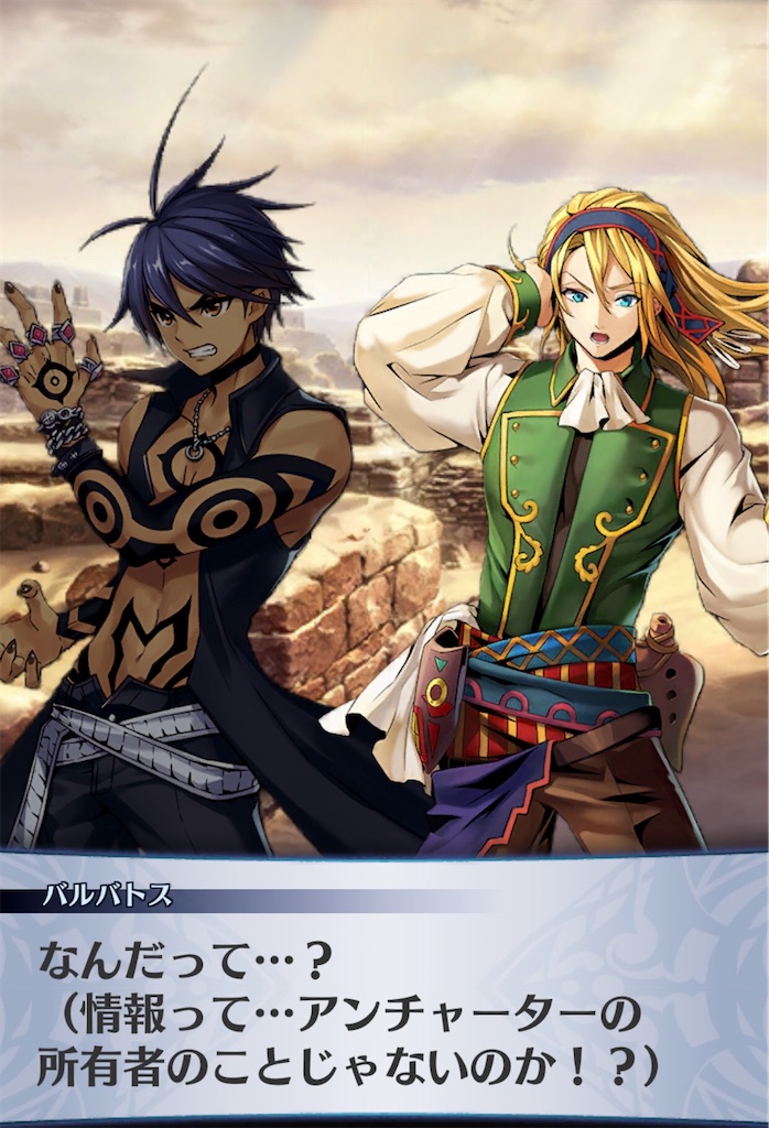 f:id:seisyuu:20200524200246j:plain