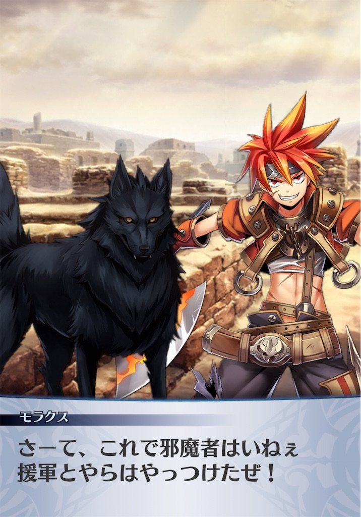 f:id:seisyuu:20200524200459j:plain