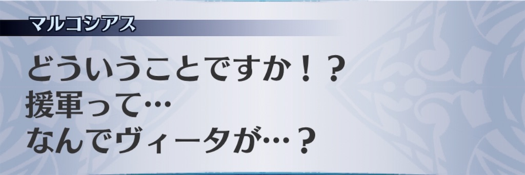 f:id:seisyuu:20200524200624j:plain