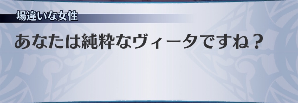 f:id:seisyuu:20200524200803j:plain