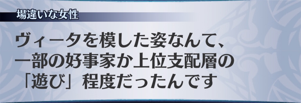 f:id:seisyuu:20200524200949j:plain