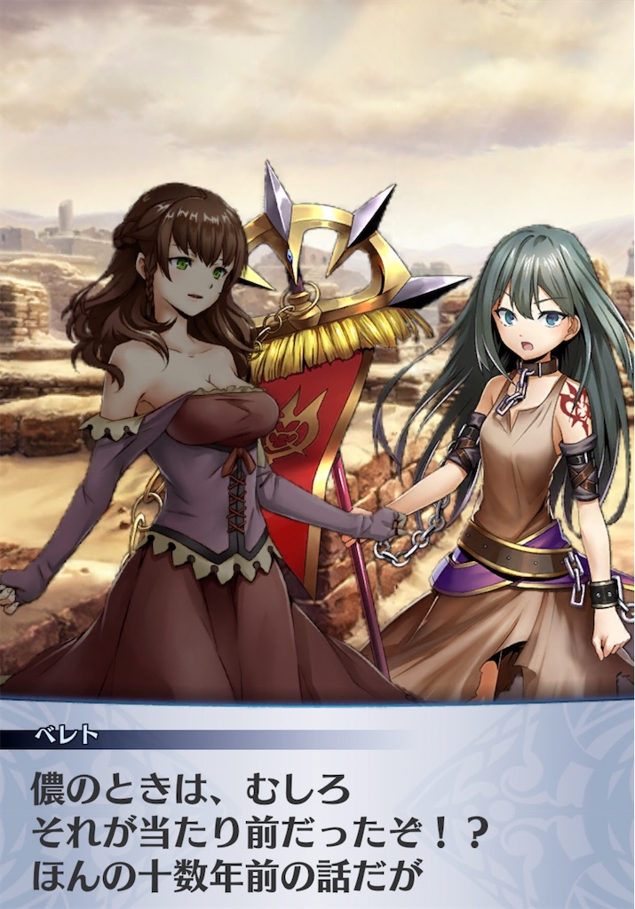 f:id:seisyuu:20200524201351j:plain