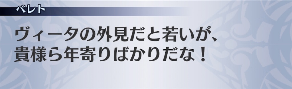 f:id:seisyuu:20200524201358j:plain