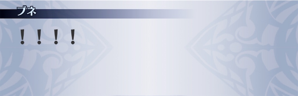 f:id:seisyuu:20200524202137j:plain
