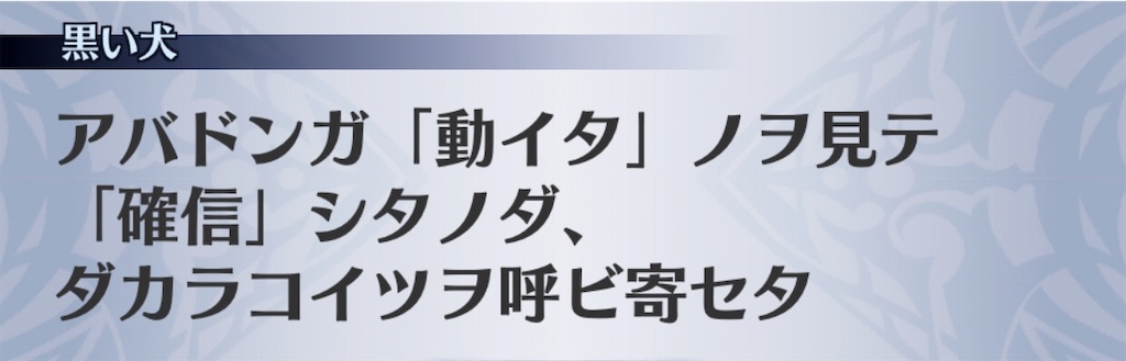 f:id:seisyuu:20200524202418j:plain
