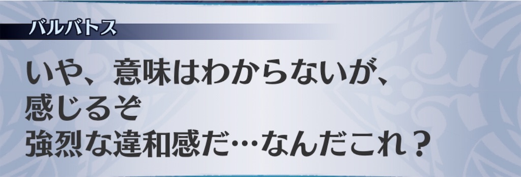 f:id:seisyuu:20200524202704j:plain