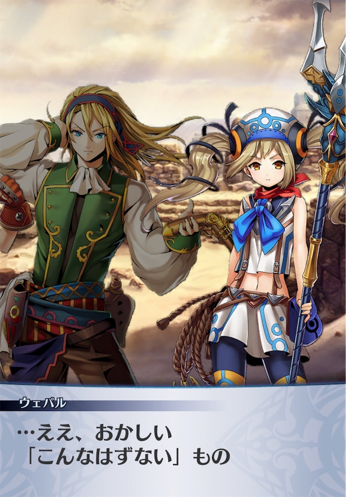 f:id:seisyuu:20200524202708j:plain