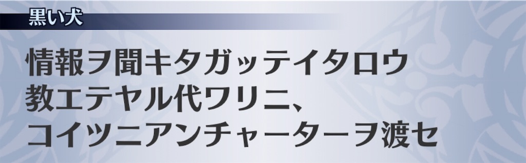 f:id:seisyuu:20200524203049j:plain