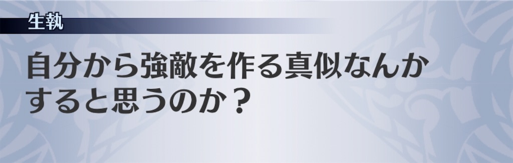 f:id:seisyuu:20200524203157j:plain