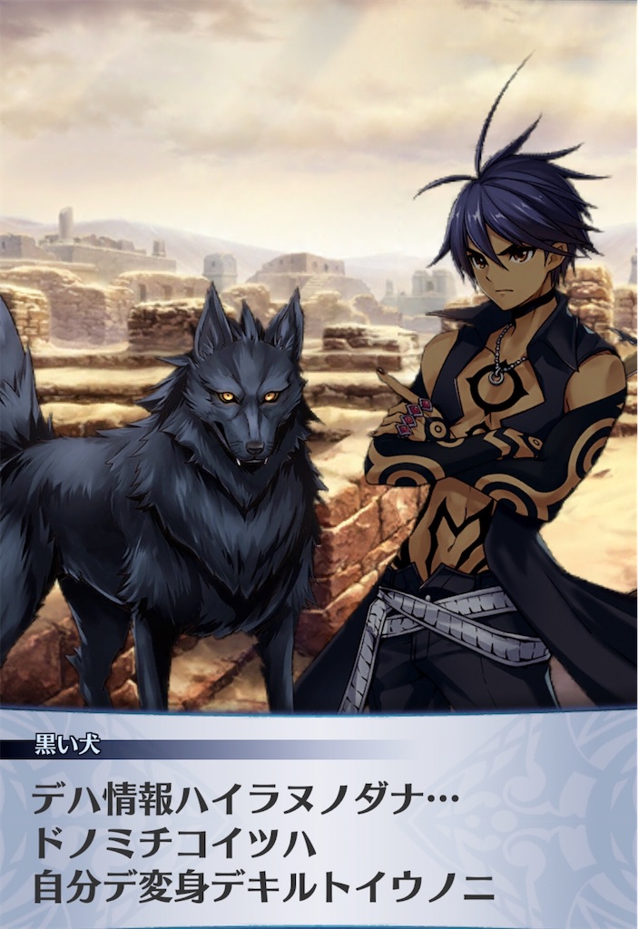 f:id:seisyuu:20200524203201j:plain