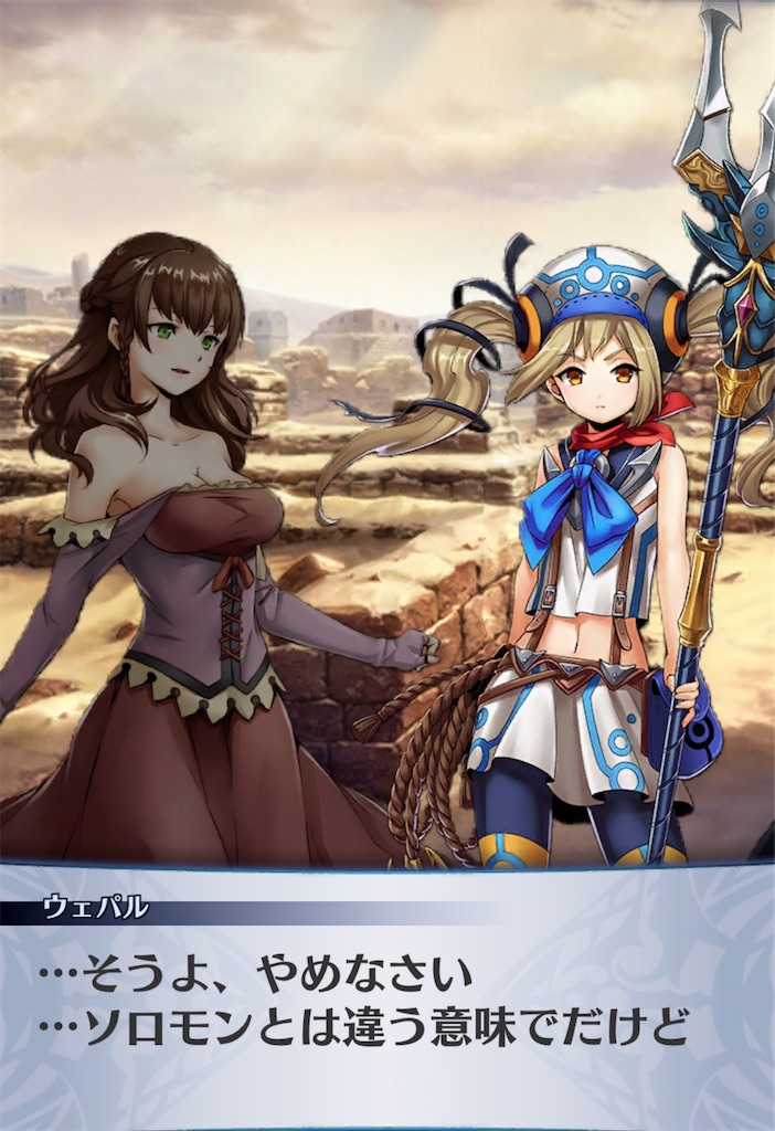 f:id:seisyuu:20200524203408j:plain