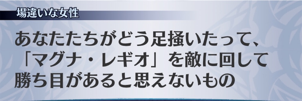 f:id:seisyuu:20200524203456j:plain