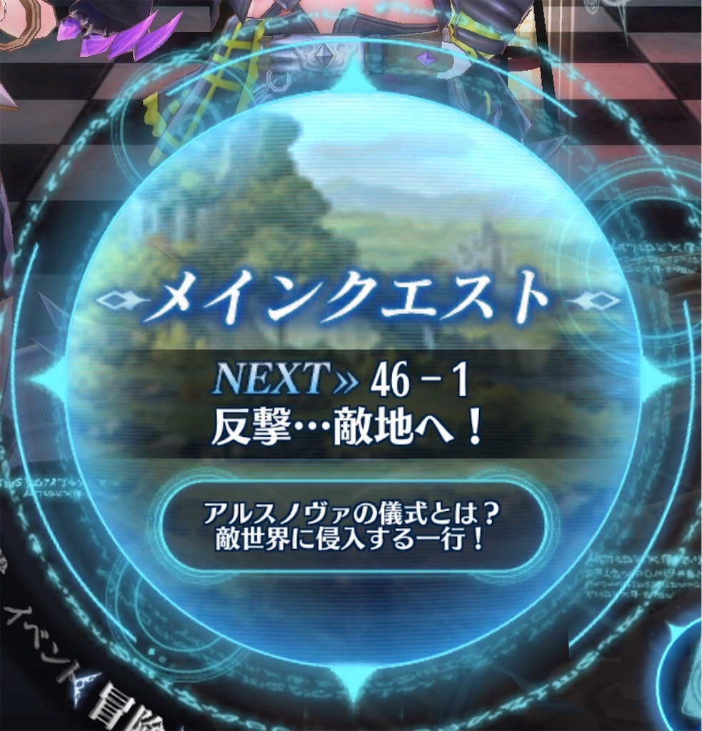 f:id:seisyuu:20200525170906j:plain f:id:seisyuu:20200525170906j:plain