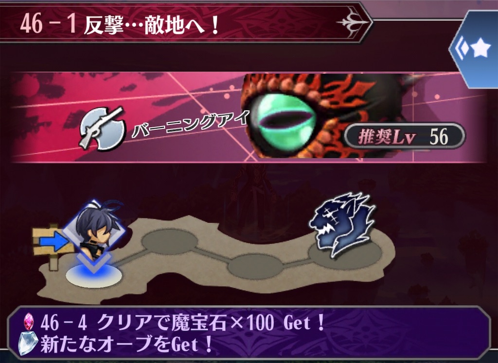 f:id:seisyuu:20200525173146j:plain f:id:seisyuu:20200525173146j:plain