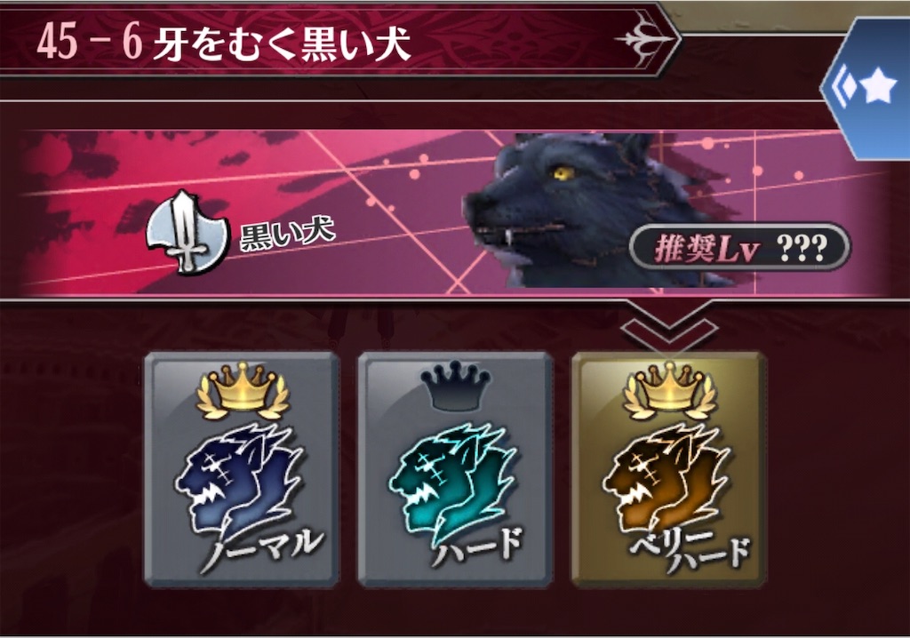 f:id:seisyuu:20200525173149j:plain f:id:seisyuu:20200525173149j:plain