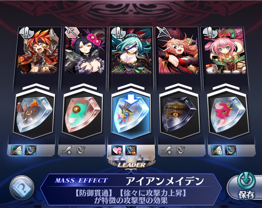 f:id:seisyuu:20200525173153j:plain f:id:seisyuu:20200525173153j:plain